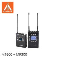 MTR-S41CC  Wireless Microphone System