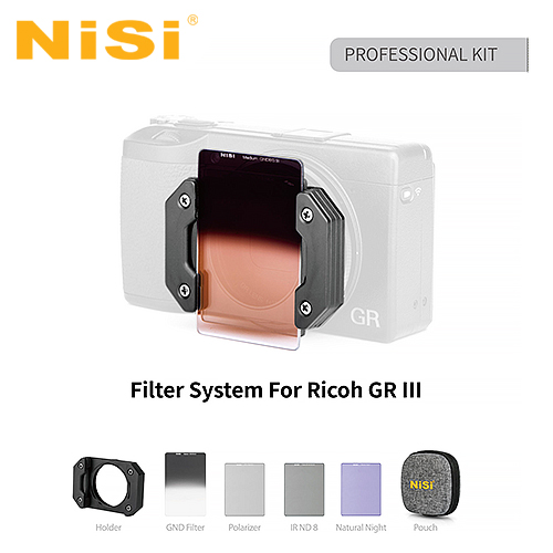 그린촬영시스템,NiSi Filter System for Ricoh GR3