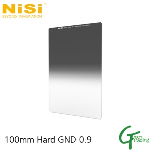 100x150mm Hard GND8 (0.9) filter / 3 Stop