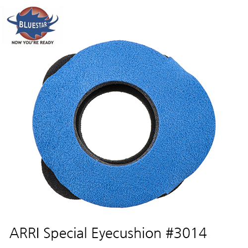 그린촬영시스템,ARRI Special Eyecushion #3014 (색상랜덤발송)