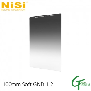 100x150mm Soft GND filter ND16 (1.2) / 4 Stop