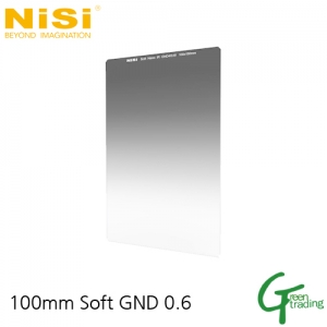100x150mm Soft GND filter ND4 (0.6) / 2 Stop