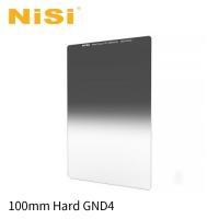 100x150mm Hard GND filter ND4 (0.6) / 2 Stop