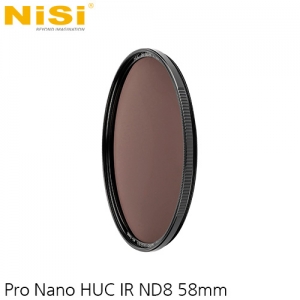 그린촬영시스템,Pro Nano HUC IR ND8 - 58mm