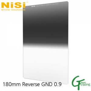 180x210mm Reverse GND8 (0.9) filter / 3 Stop