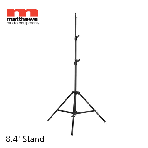 387487 MSE Light-Heavy DR Stand (Black)
