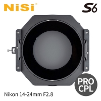 NiSi S6 150mm 필터홀더 ProCPL (Nikon 14-24mm F2.8)