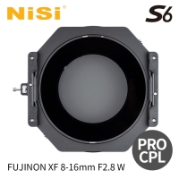 NiSi S6 150mm 필터홀더 ProCPL (FUJINON XF 8-16mm F2.8)