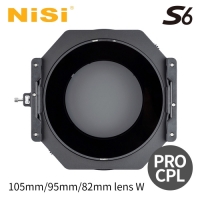 NiSi S6 150mm 필터홀더 ProCPL (105mm/95mm/82mm lens)