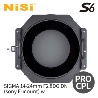 S6 150mm 필터홀더 ProCPL (SIGMA 14-24mm F2.8DG DN  (sony E-mount))