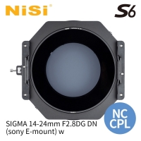 NiSi S6 150mm 필터홀더 SIGMA 14-24mm F2.8DG DN 용 (sony E-mount) W/ TRUE COLOR NC CPL