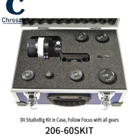 DV StudioRig plus Case Kit
