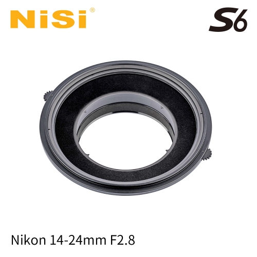 그린촬영시스템,S6 Multiple Model Adapter(For Nikon 14-24mm F2.8)