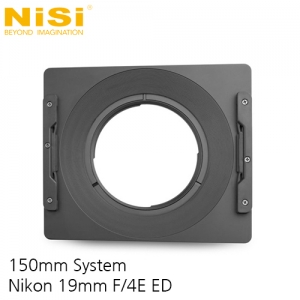그린촬영시스템,Filter Holder for Nikon 19mm f/4E ED Lens : 150mm System